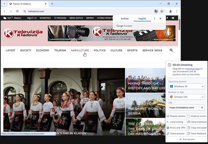 Interactive Website via Browserling